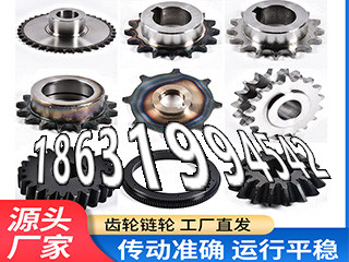 4模数可以买到